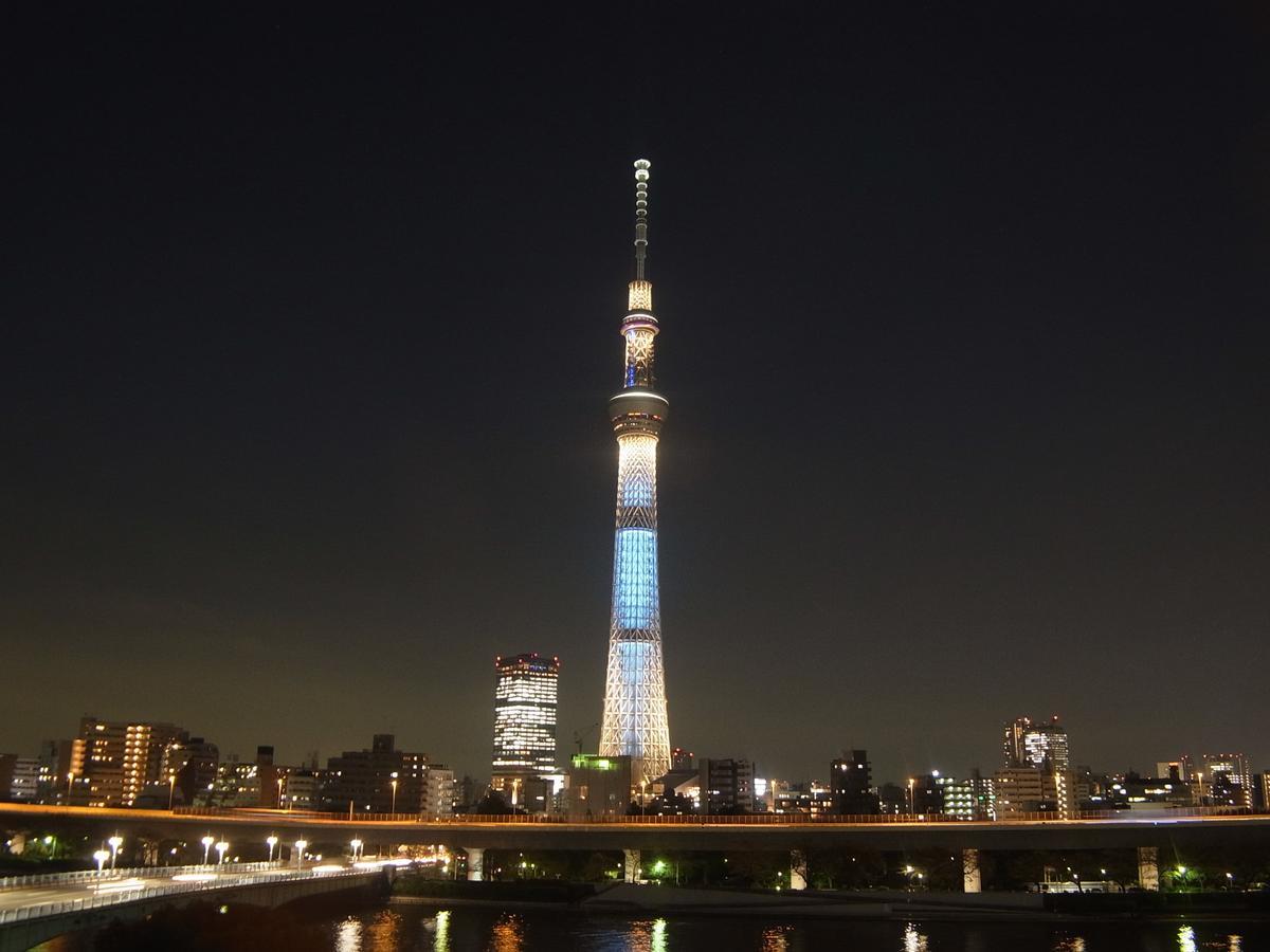 Hotel Mju-Adult Only Tokio Zewnętrze zdjęcie